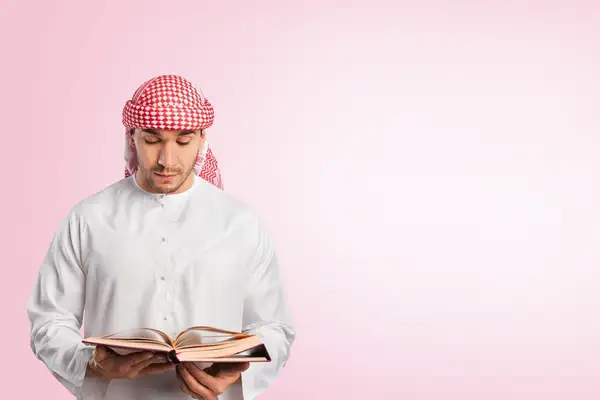 quran learning online 